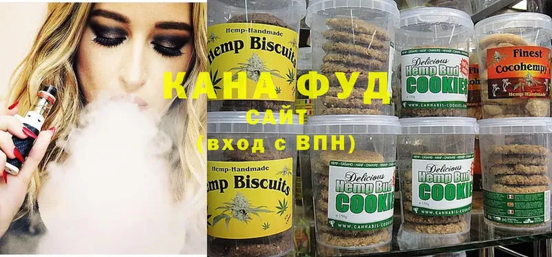 Cannafood марихуана  даркнет сайт  Палласовка 